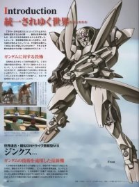 BUY NEW mobile suit gundam 00 - 171483 Premium Anime Print Poster